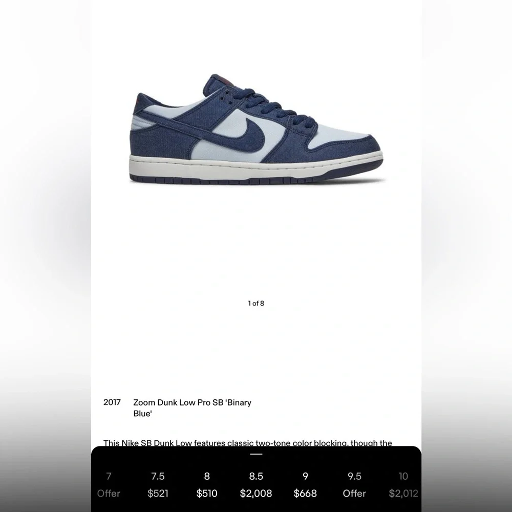 Nike zoom dunk binary blue - Picture 2 of 3